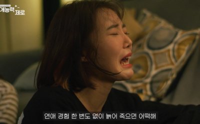 기사 섬네일