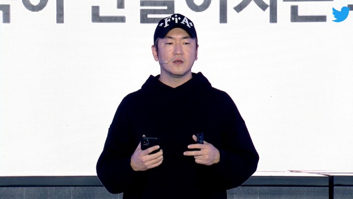 라이언전. (사진=2021 GEE 공식 트위터 캡처)