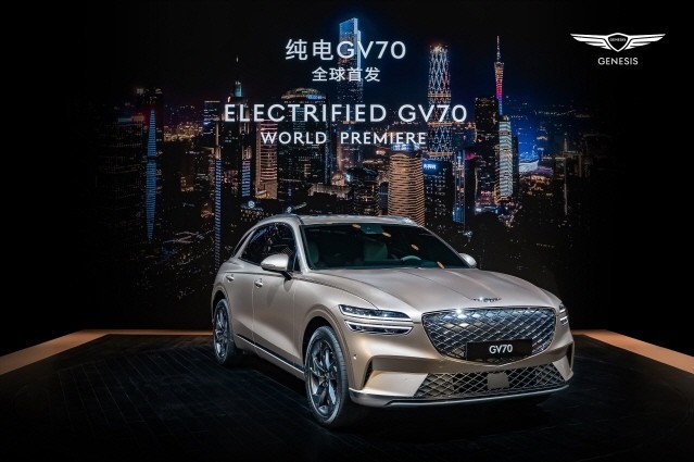 제네시스, 광저우 모터쇼서 ‘GV70 전동화 모델’ 첫 공개