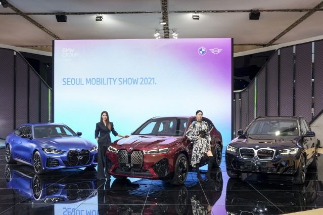 BMW 그룹, ‘전동화’ 앞세워 미래 방향성 리드한다