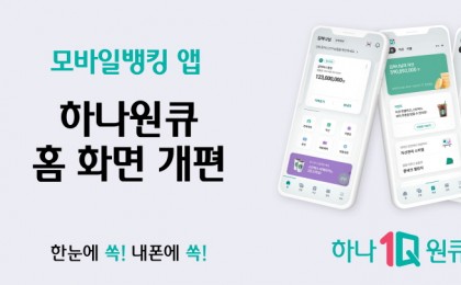 기사 섬네일