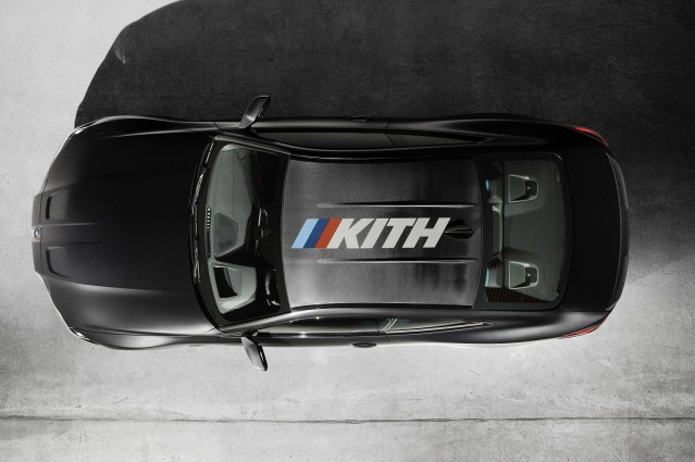 BMW, 온라인 한정판 ‘M4 컴페티션 x KITH 드로우’ 출시