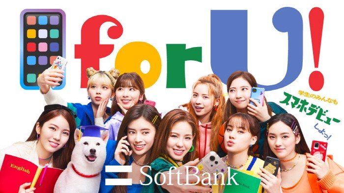 사진=JYP엔터테인먼트, Sony Music Entertainment (Japan) Inc., Softbank 제공