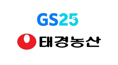 GS25, 태경농산 비건 상품 공동 개발