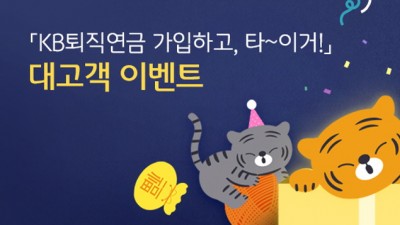 기사 섬네일