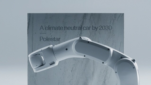 폴스타, 글로벌 파트너와 함께 기후 중립 자동차 개발 가속
