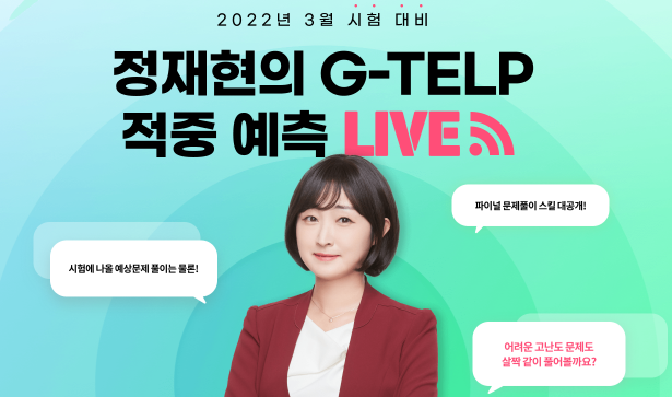 적중 이미지