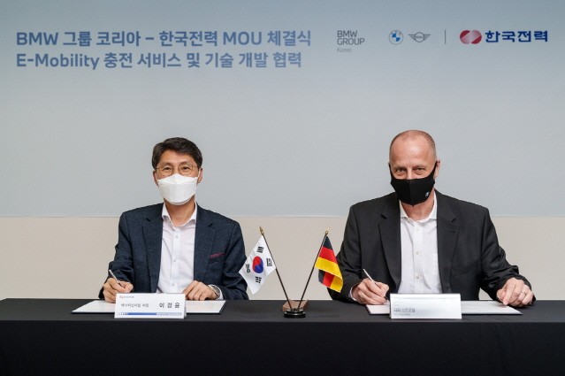BMW 그룹, 한국전력과 전기차 충전서비스, ‘플러그 앤 차지’ 개발