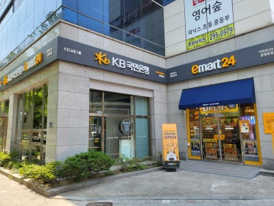 KB국민은행, ‘KB디지털뱅크 분평동점’ 오픈