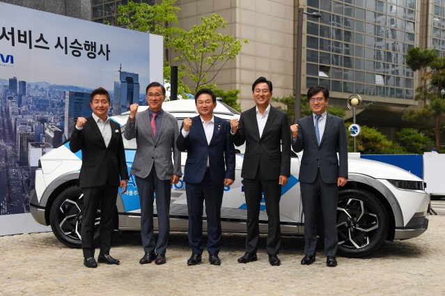 현대차·기아, 서울 강남 지역서 레벨4 자율주행 시범 서비스 시작