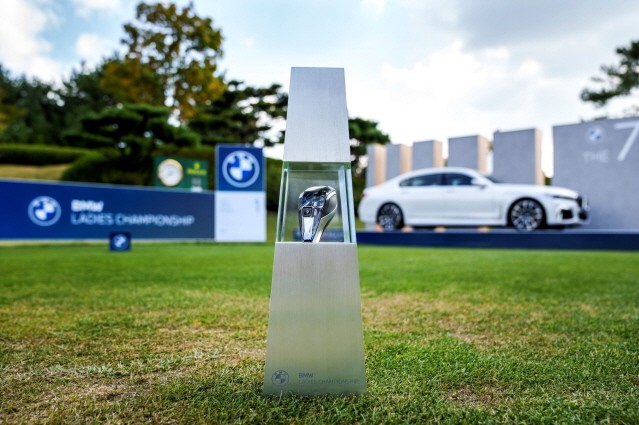 BMW 레이디스 챔피언십, 올해부터 전국 각 지역 명품 코스에서 개최