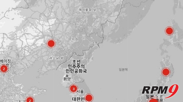 페라리, 자사 한국 홈페이지에 ‘일본해’ 표기 논란