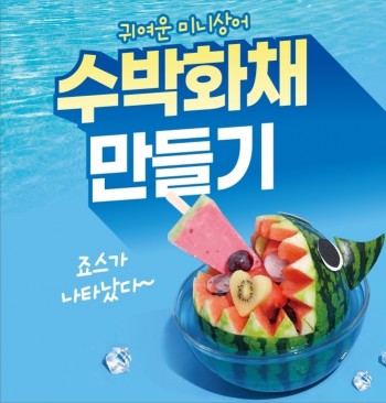 아성 이미지