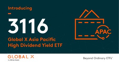 미래에셋자산운용, 아·태 고배당주 ETF 홍콩거래소 신규 상장