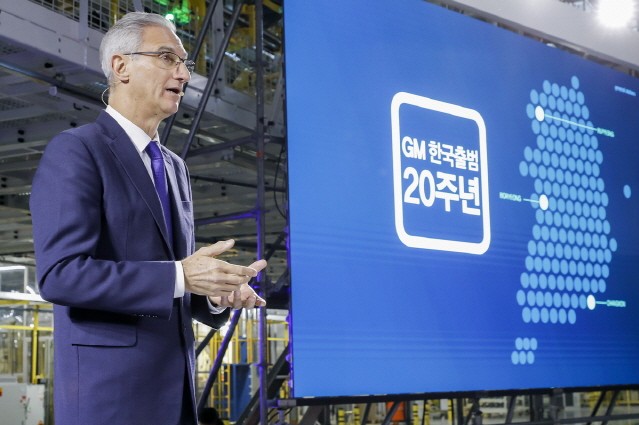 GM, 차세대 글로벌 신제품에 총 1조1000억원 투자