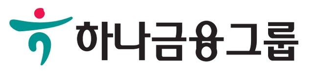 사진=하나금융그룹