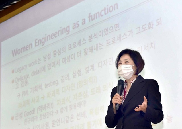 GM, 글로벌 여성 인재 육성 위해 ‘2022 SWE 인천 콘퍼런스’ 참가