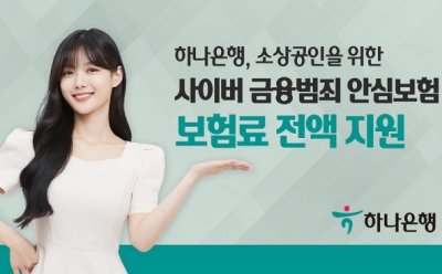 기사 섬네일