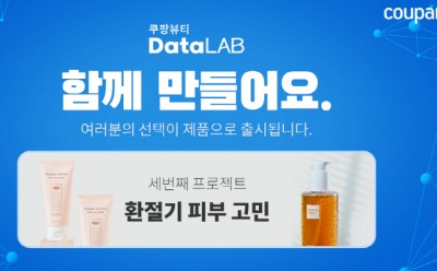 기사 섬네일