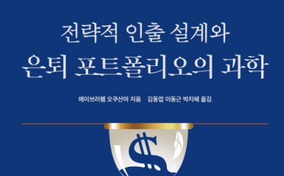 기사 섬네일