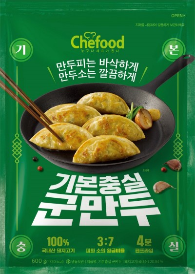 롯데제과, ‘Chefood 기본충실 군만두’ 출시