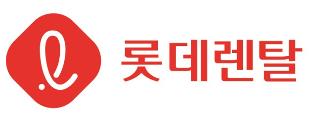 롯데렌탈, 최진환 대표이사 내정