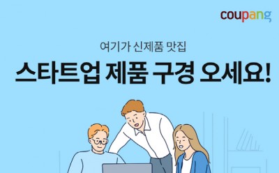 기사 섬네일