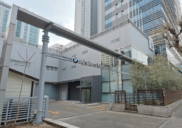 BMW 코오롱 모터스, 교대 서비스센터 확장 이전 오픈 