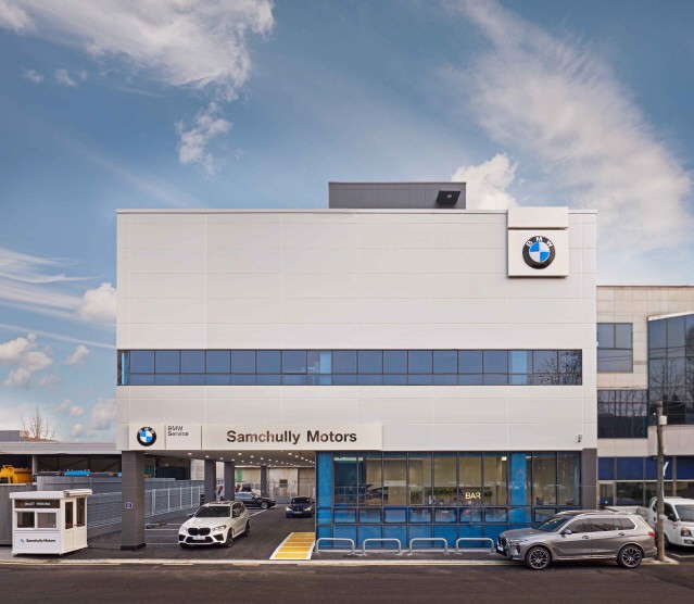BMW 삼천리 모터스, 안산 서비스센터 신규 오픈 
