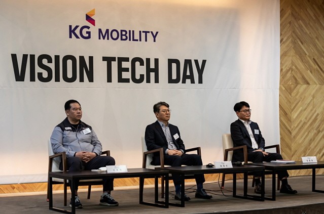 KG 모빌리티 “전동화·SDV·자율주행차·AI 분야에 집중”