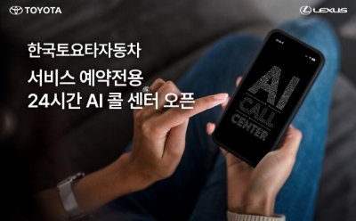 기사 섬네일