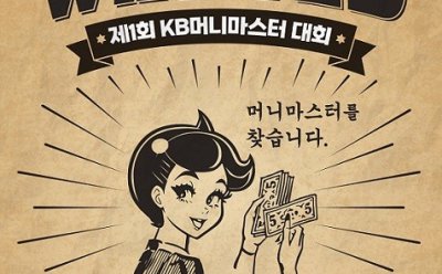 기사 섬네일