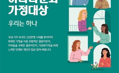 기사 섬네일