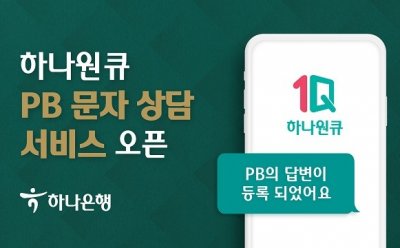 기사 섬네일