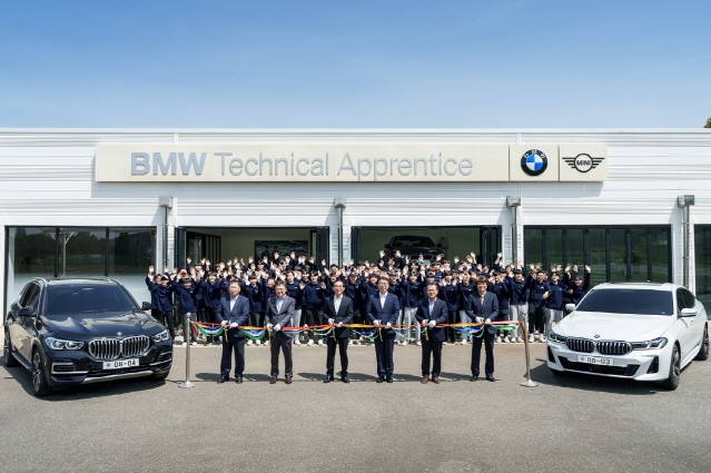 BMW 그룹, 아주자동차대학교 BMW 어프렌티스 교육장 오픈