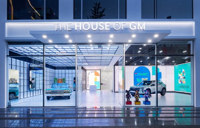 제너럴 모터스, 첫 통합 브랜드 공간 ‘더 하우스 오브 GM’ 5일 오픈