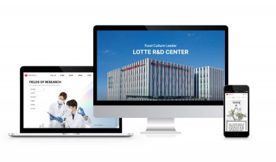 롯데중앙연구소, 공식 홈페이지 리뉴얼 오픈