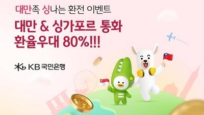 기사 섬네일