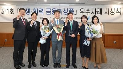 기사 섬네일