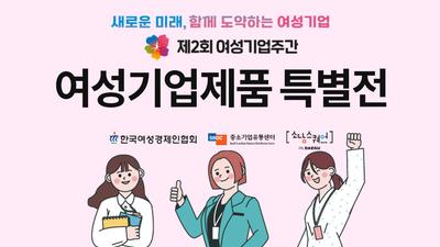 기사 섬네일