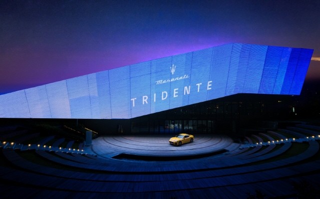 마세라티, 멤버십 프로그램 ‘트라이던트(Tridente)’ 출시