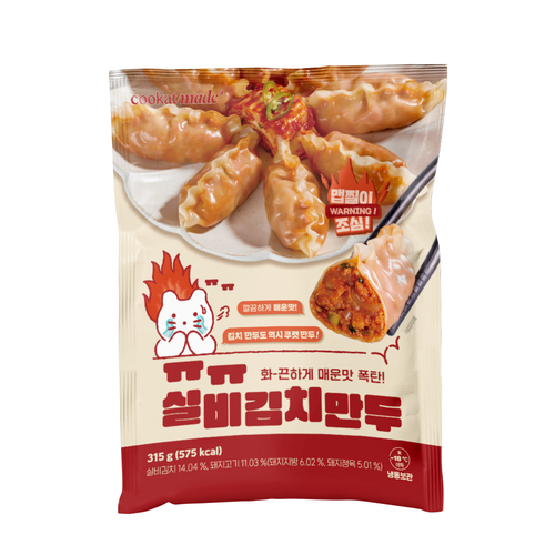 회수 조치 중인 '쿠캣 실비김치만두'. 사진=GS리테일.