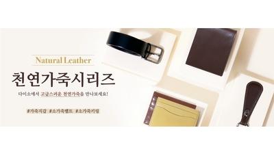 기사 섬네일