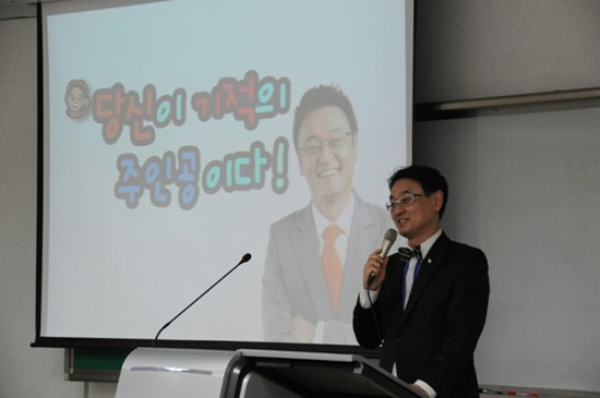 권영찬 교수, ‘두려워 말고 꿈을 가지고 도전하라’ 신천장로교회 강연
