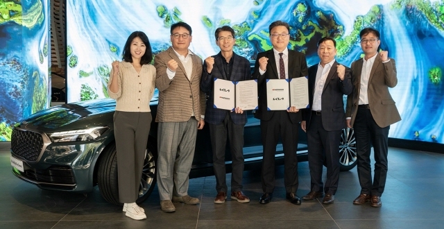 한국타이어, 기아와 '인증 중고차 타이어 공급 업무협약' 체결