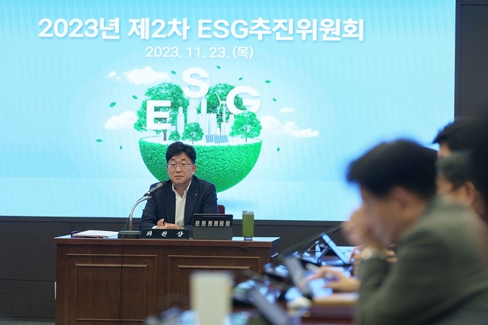 23일 서울시 중구 농협은행 본사에서 '제2차 ESG추진위원회' 회의가 진행되고 있다. 사진=NH농협은행