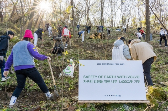 볼보자동차, 난지도 노을공원에 나무 1400그루 기부