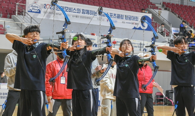 현대모비스, 학교 스포츠클럽 양궁대회 개최…양궁 꿈나무 200명 참가