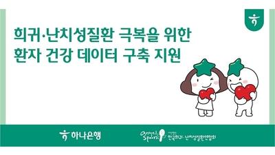 기사 섬네일