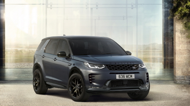 JLR, 2024년형 뉴 디스커버리 스포츠 선보여